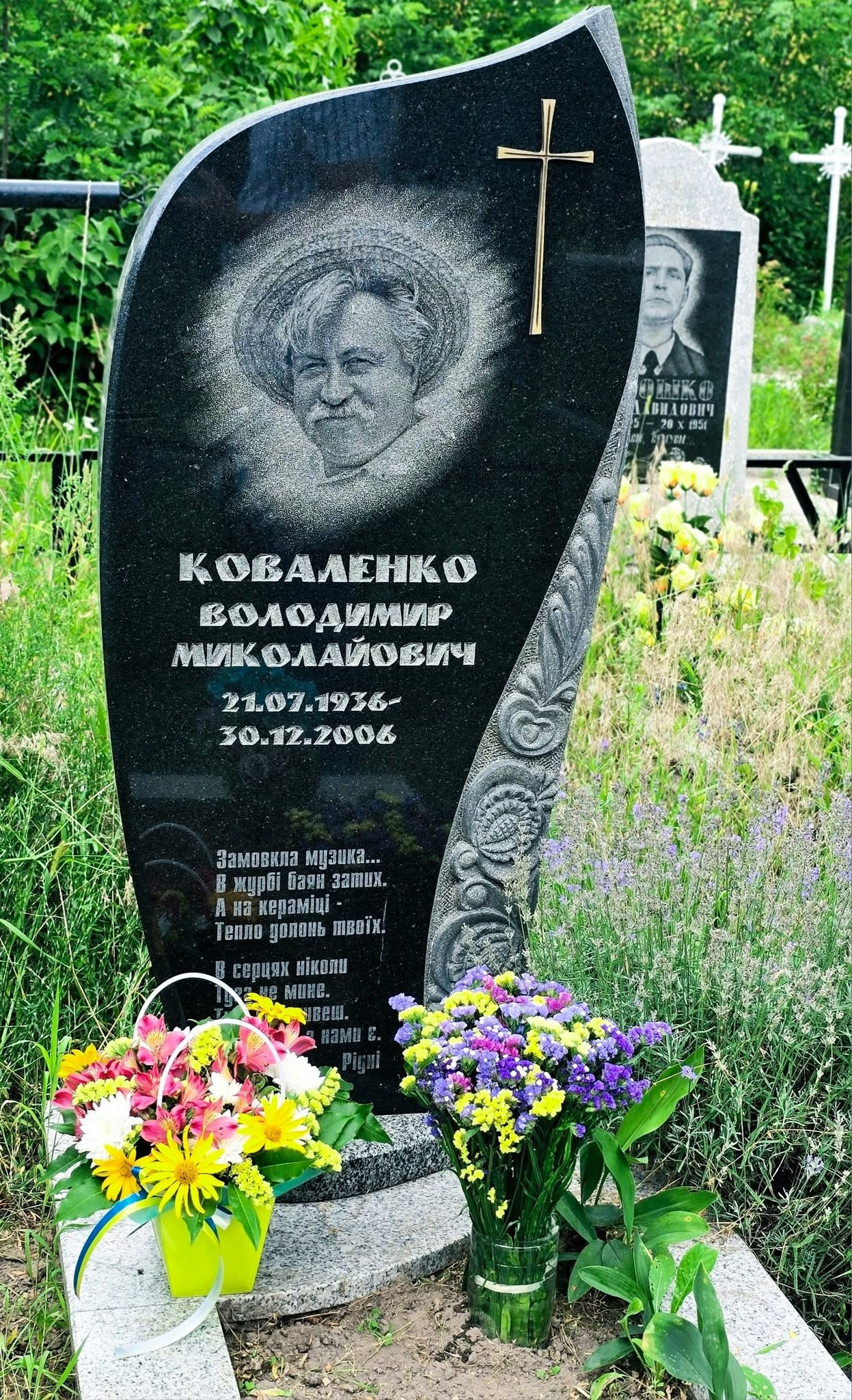 Людмила Шкулькова: Душа васильківської майоліки: вшанування пам'яті видатного художника Володимира Коваленка в день його 90-річчя - зображення